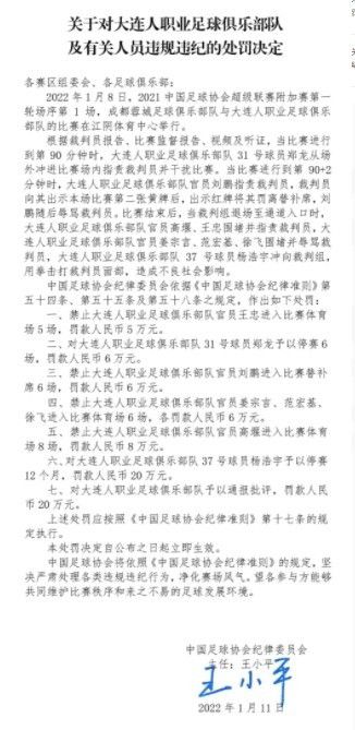 此前穆勒已经表态自己想要继续再踢至少一年，目前他与拜仁的合同将在2024年到期，拜仁主帅图赫尔和俱乐部主席海纳都已经明确表示，他们想要与这名拜仁传奇球星延长合同。